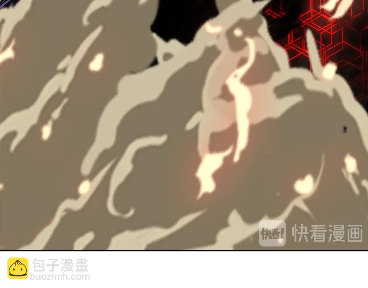 🍶次元雇佣兵 第3季第23话 哈哈！没想到吧 第36页