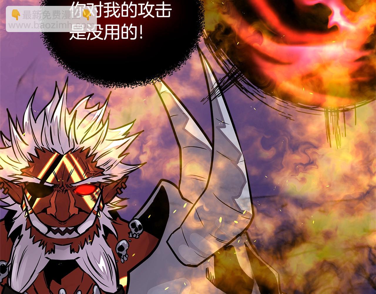 🍶次元雇佣兵 第3季第23话 哈哈！没想到吧 第50页