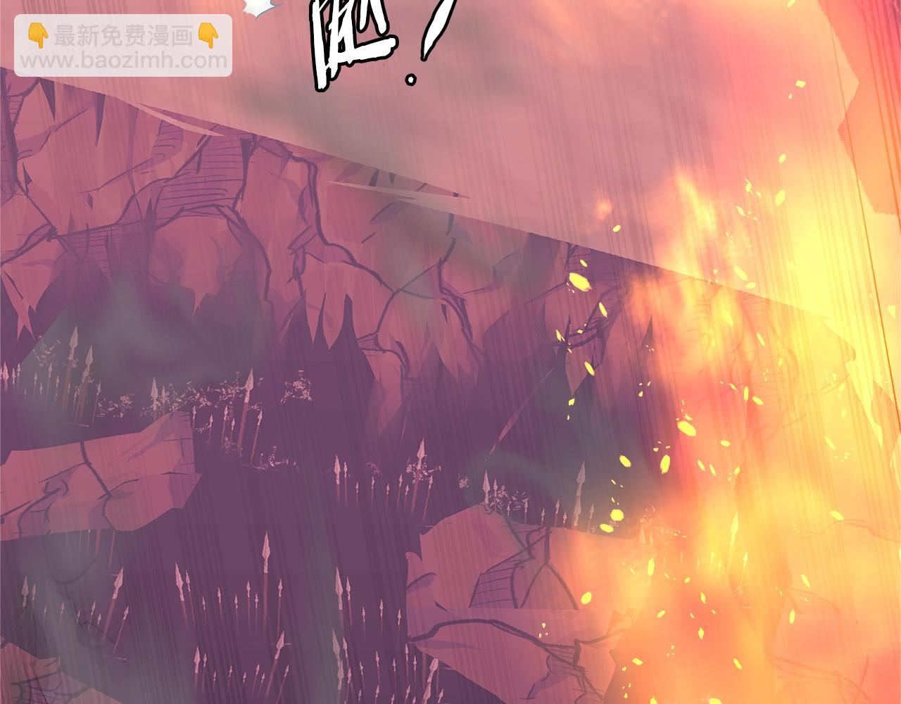🍶次元雇佣兵 第3季第23话 哈哈！没想到吧 第7页