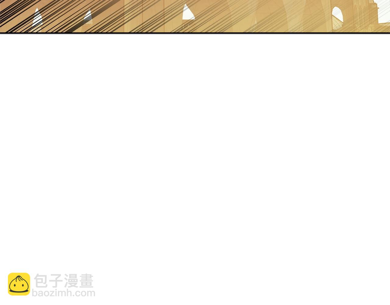 🍶次元雇佣兵 第3季第25话 怎么会这样！ 第29页