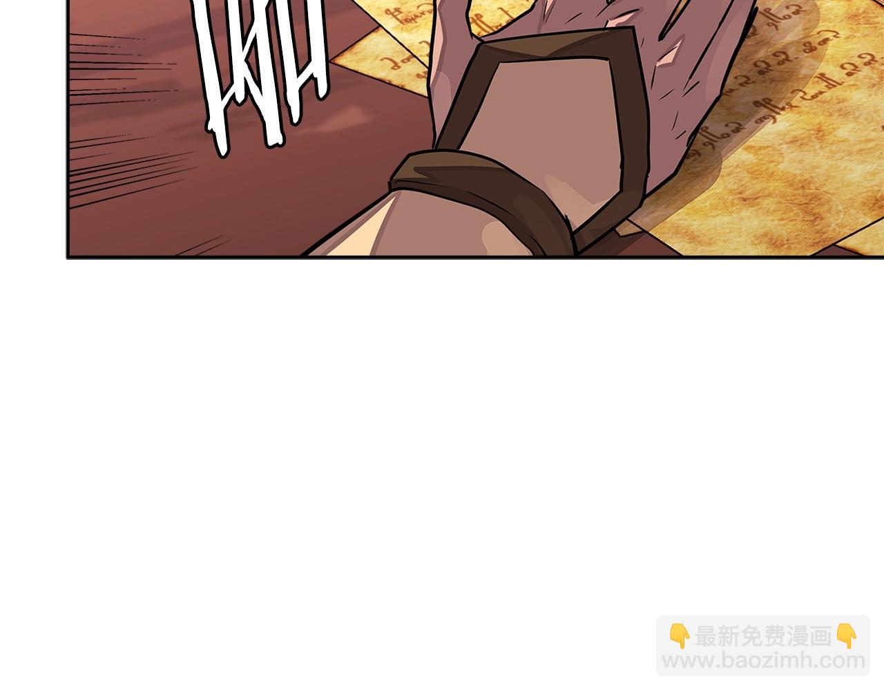 🍶次元雇佣兵 第3季第25话 怎么会这样！ 第37页