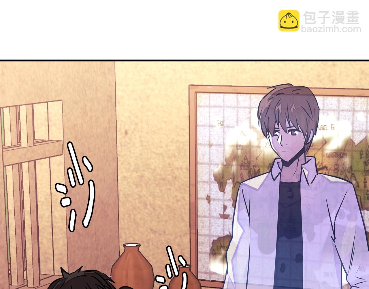 🍶次元雇佣兵 第3季第25话 怎么会这样！ 第38页