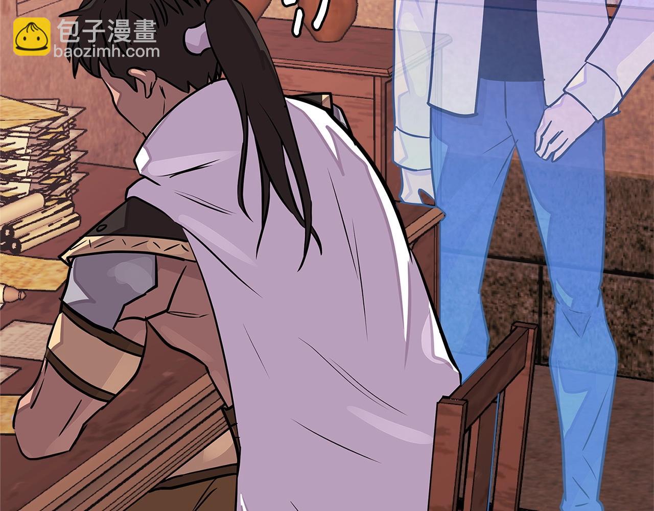 🍶次元雇佣兵 第3季第25话 怎么会这样！ 第39页