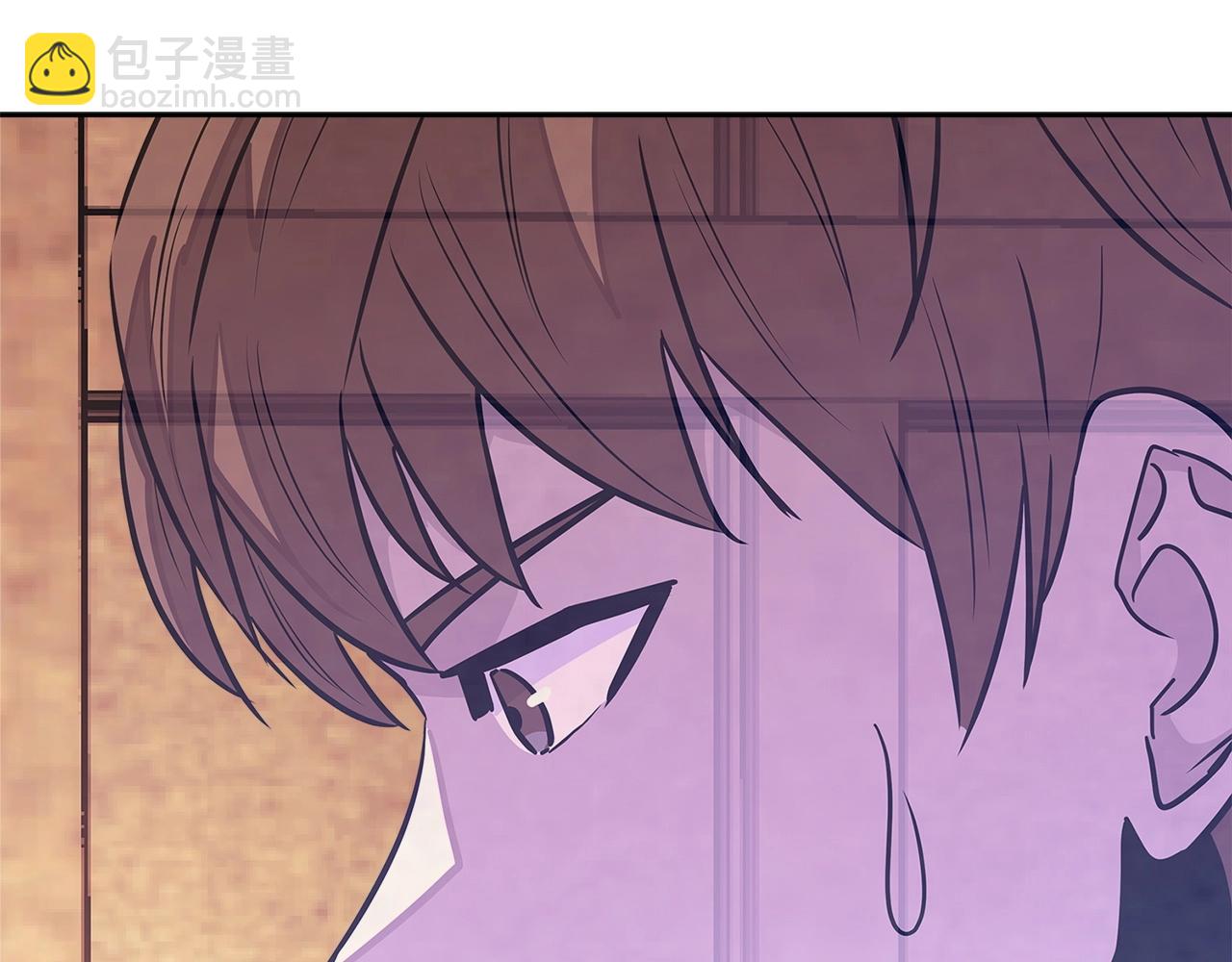 🍶次元雇佣兵 第3季第25话 怎么会这样！ 第41页