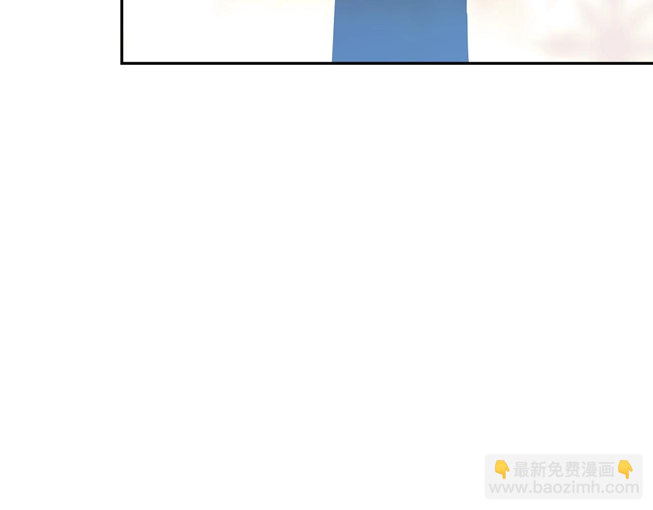 🍶次元雇佣兵 第3季第25话 怎么会这样！ 第49页