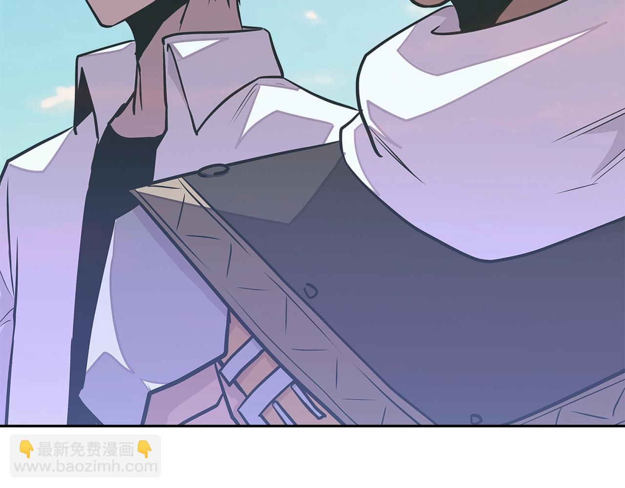 🍶次元雇佣兵 第3季第27话 特殊戒指 第11页