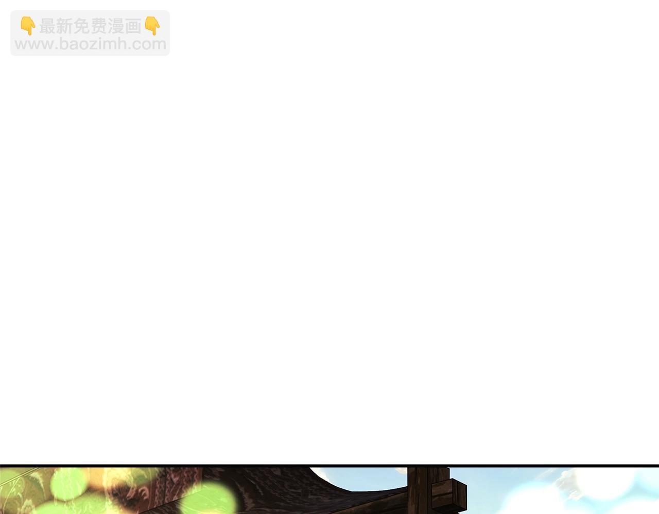 🍶次元雇佣兵 第3季第27话 特殊戒指 第12页