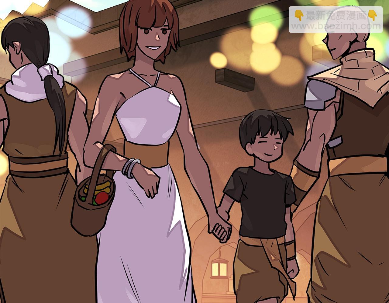 🍶次元雇佣兵 第3季第27话 特殊戒指 第15页