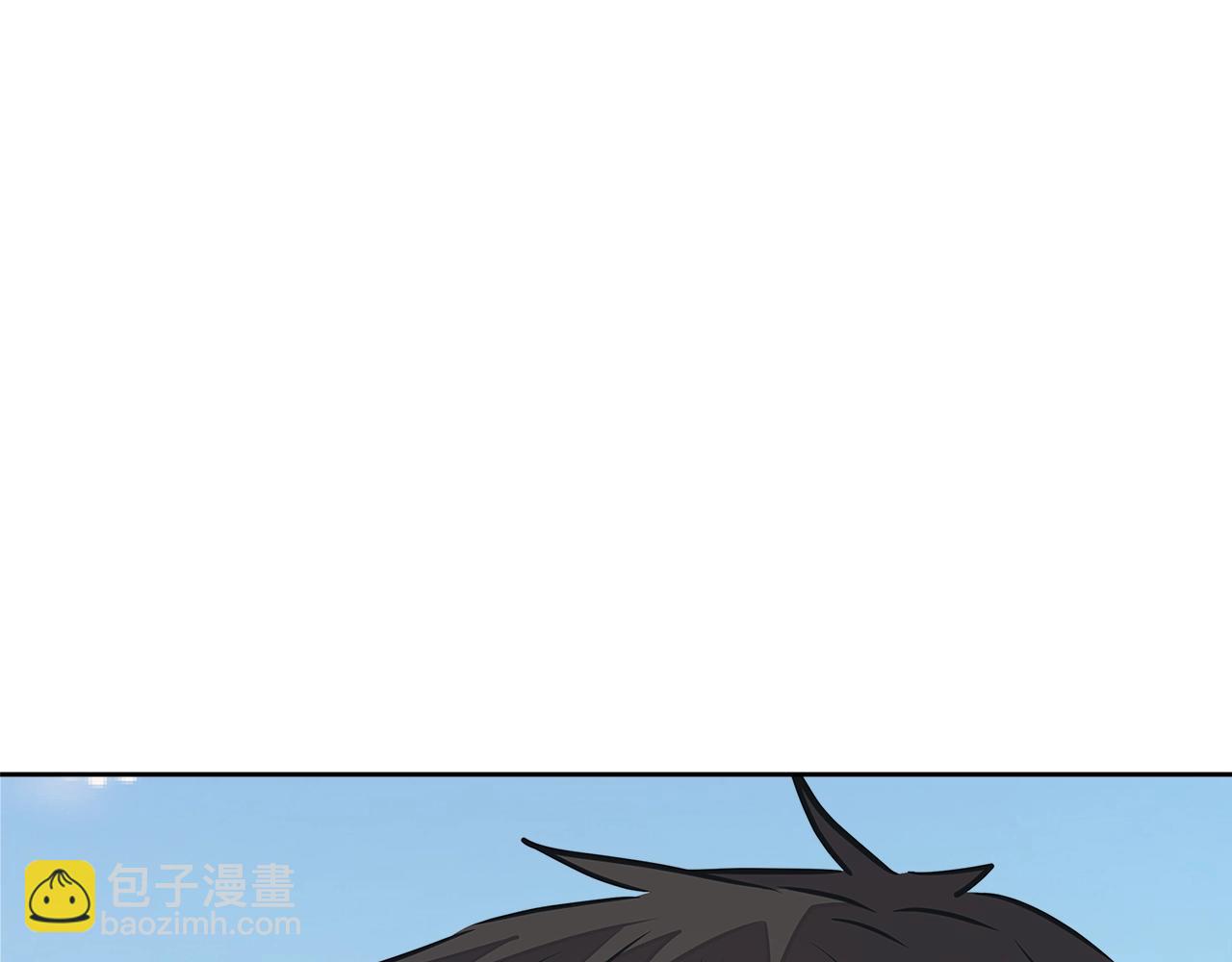 🍶次元雇佣兵 第3季第27话 特殊戒指 第17页