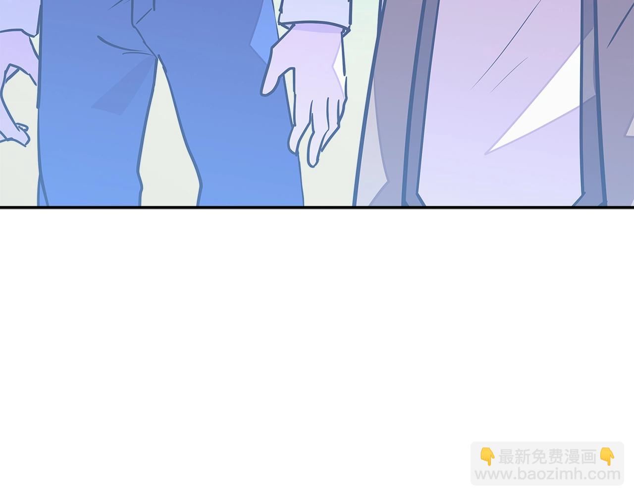 🍶次元雇佣兵 第3季第27话 特殊戒指 第27页