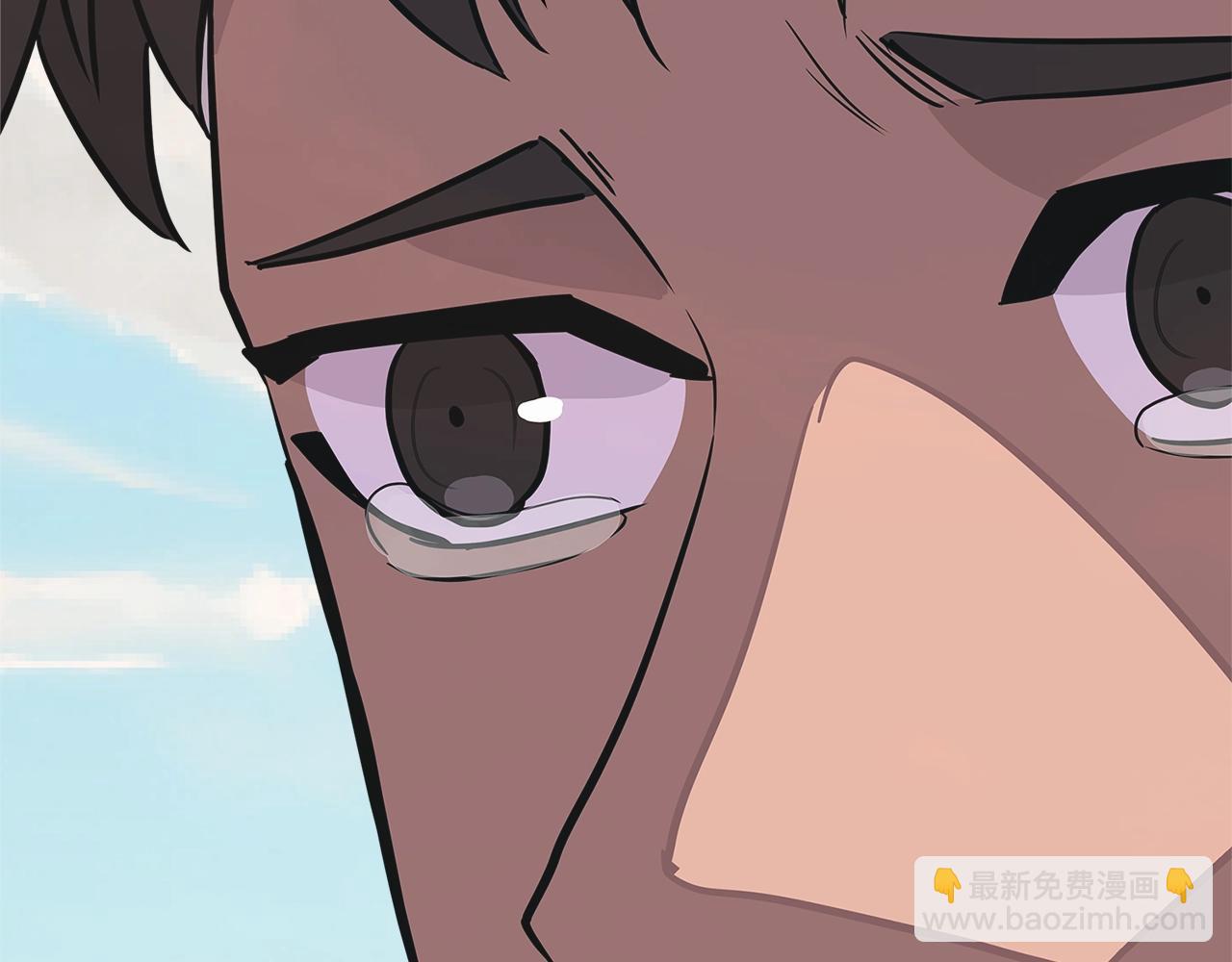 🍶次元雇佣兵 第3季第27话 特殊戒指 第29页