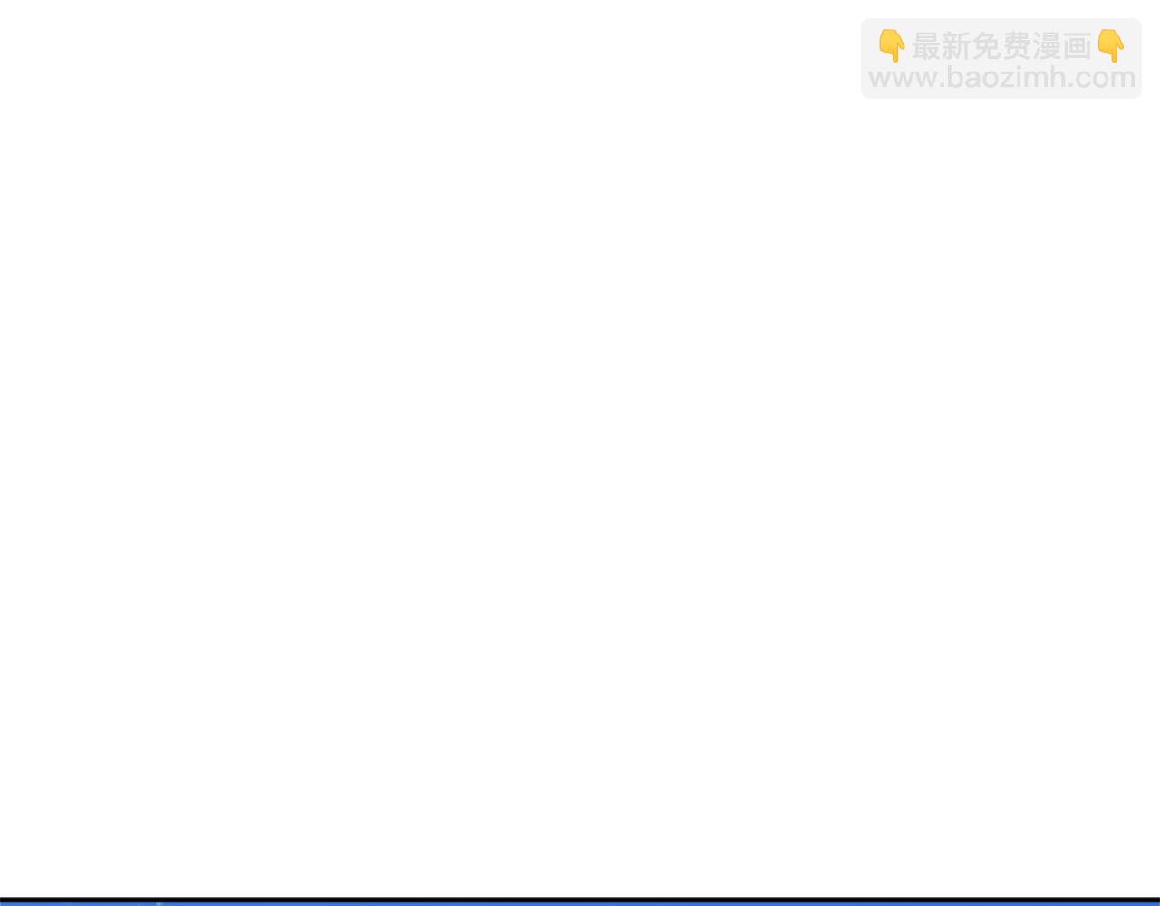 🍶次元雇佣兵 第3季第27话 特殊戒指 第3页