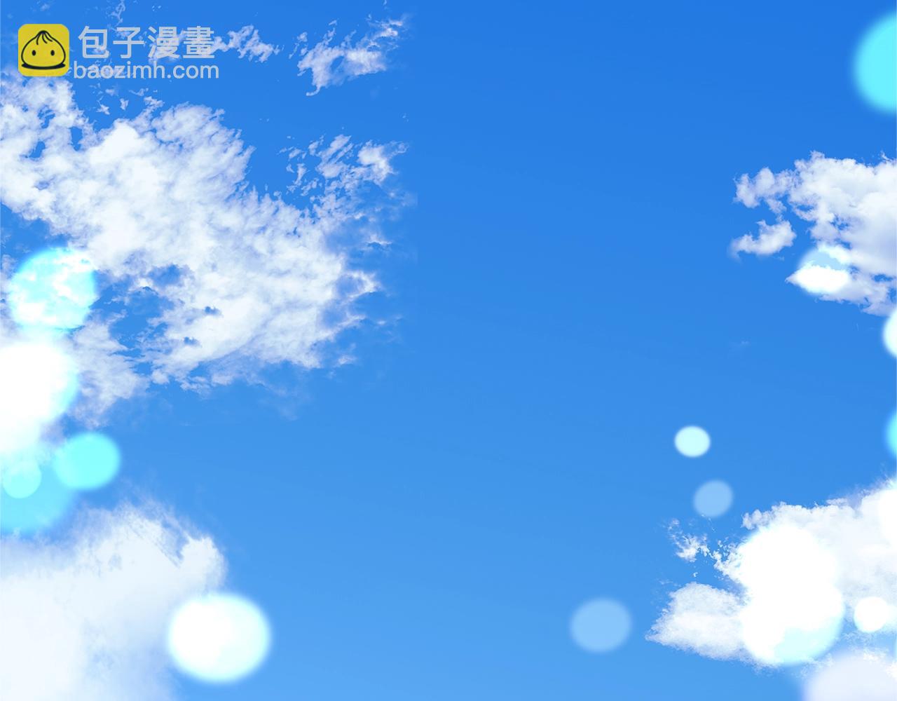 🍶次元雇佣兵 第3季第27话 特殊戒指 第4页