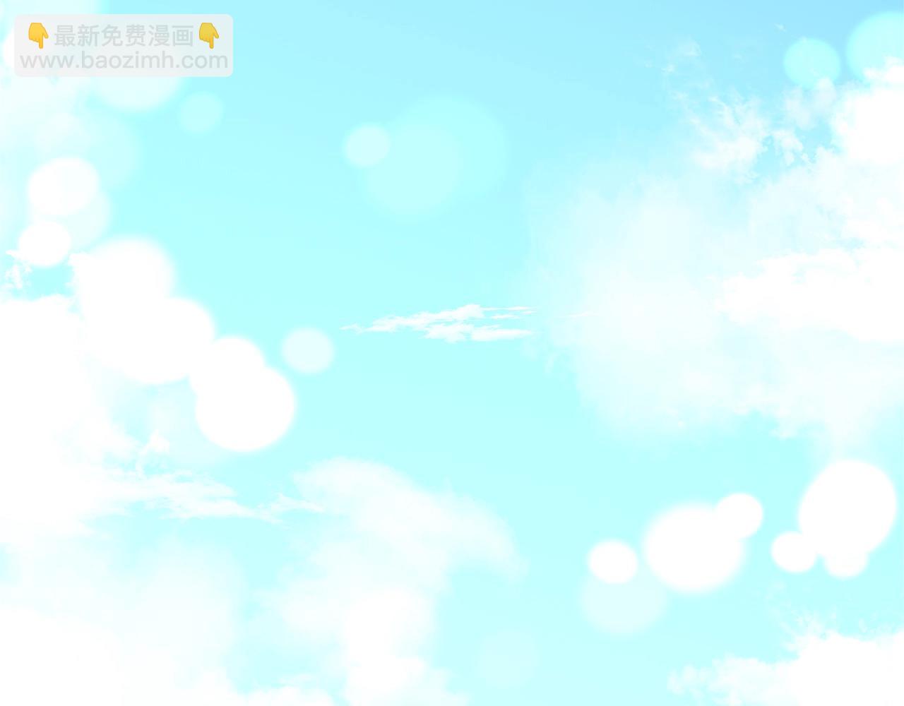 🍶次元雇佣兵 第3季第27话 特殊戒指 第6页