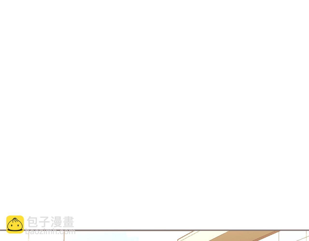 🍶次元雇佣兵 第3季第29话 打扮一下~ 第18页