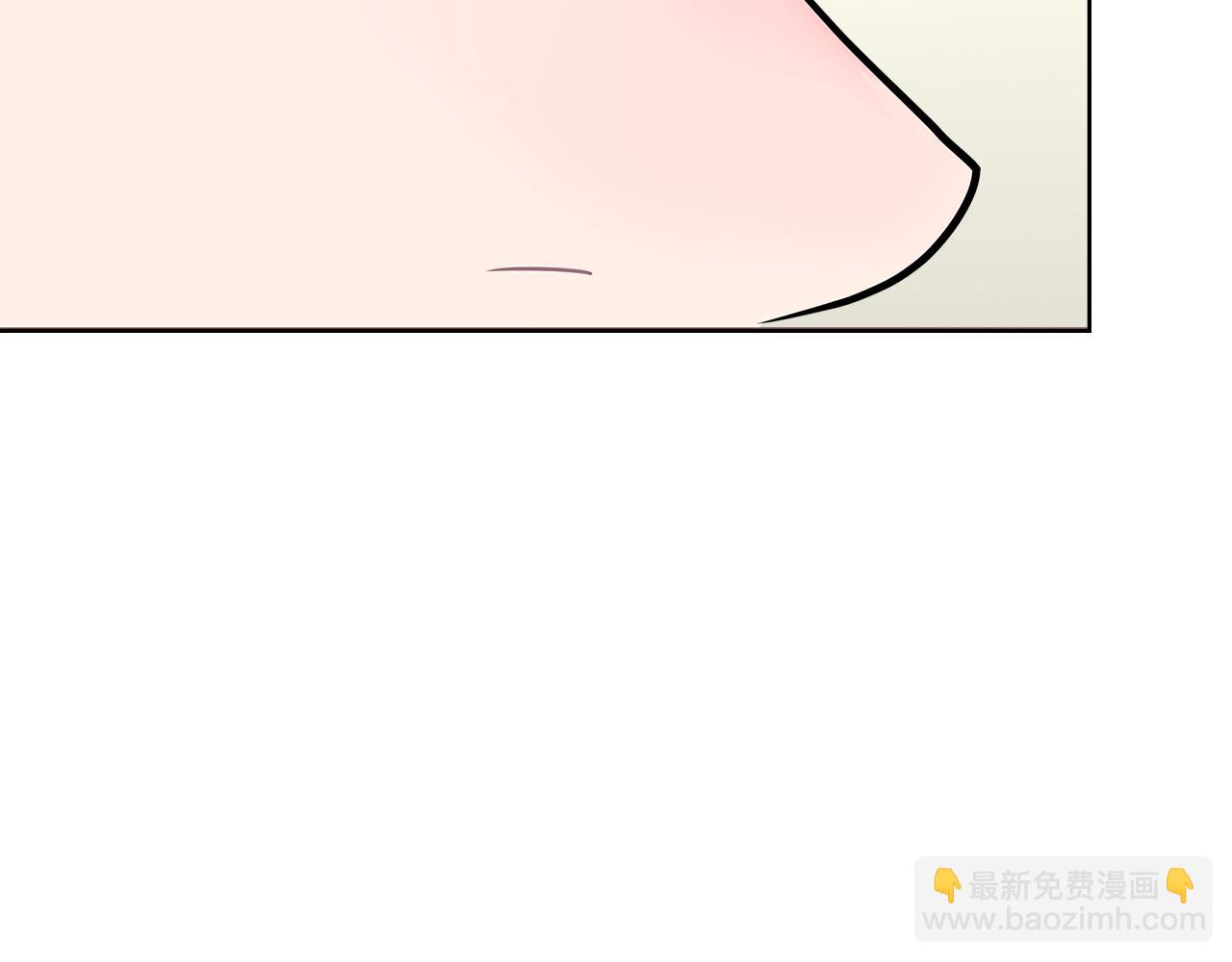 🍶次元雇佣兵 第3季第29话 打扮一下~ 第43页