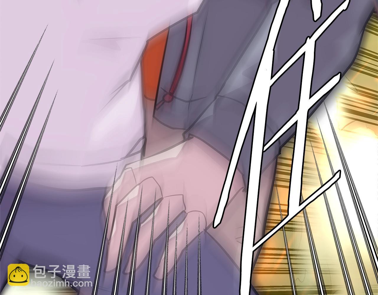 🍶次元雇佣兵 第3季第31话 新技能get 第14页