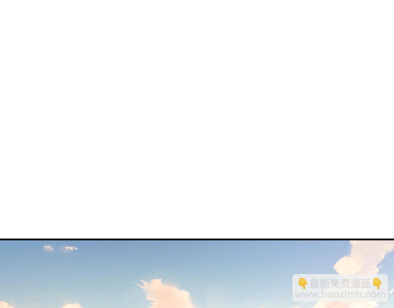 🍶次元雇佣兵 第3季第31话 新技能get 第20页