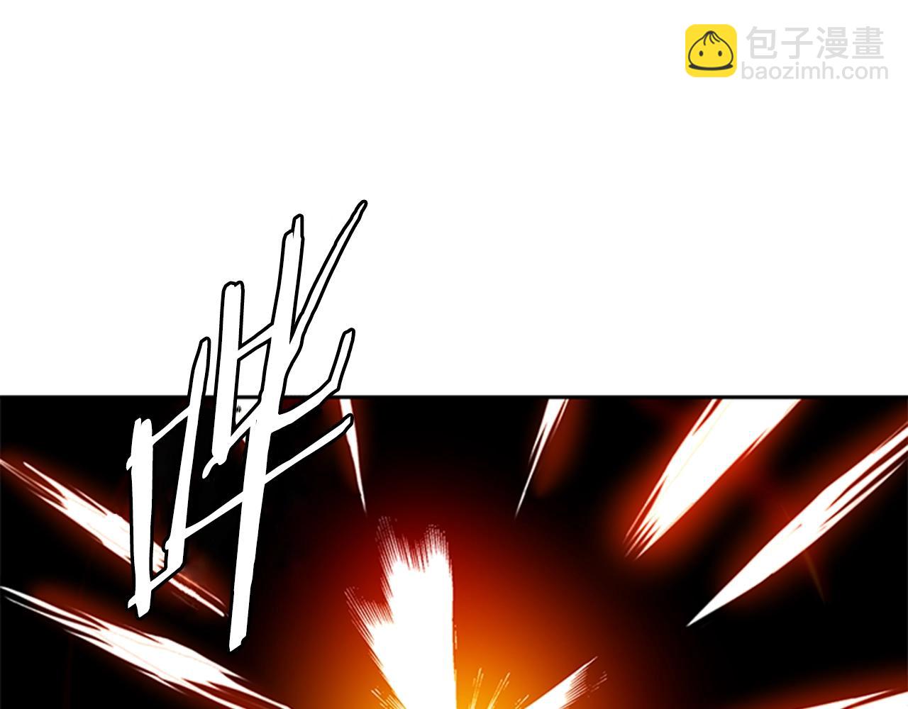 🍶次元雇佣兵 第3季第31话 新技能get 第42页