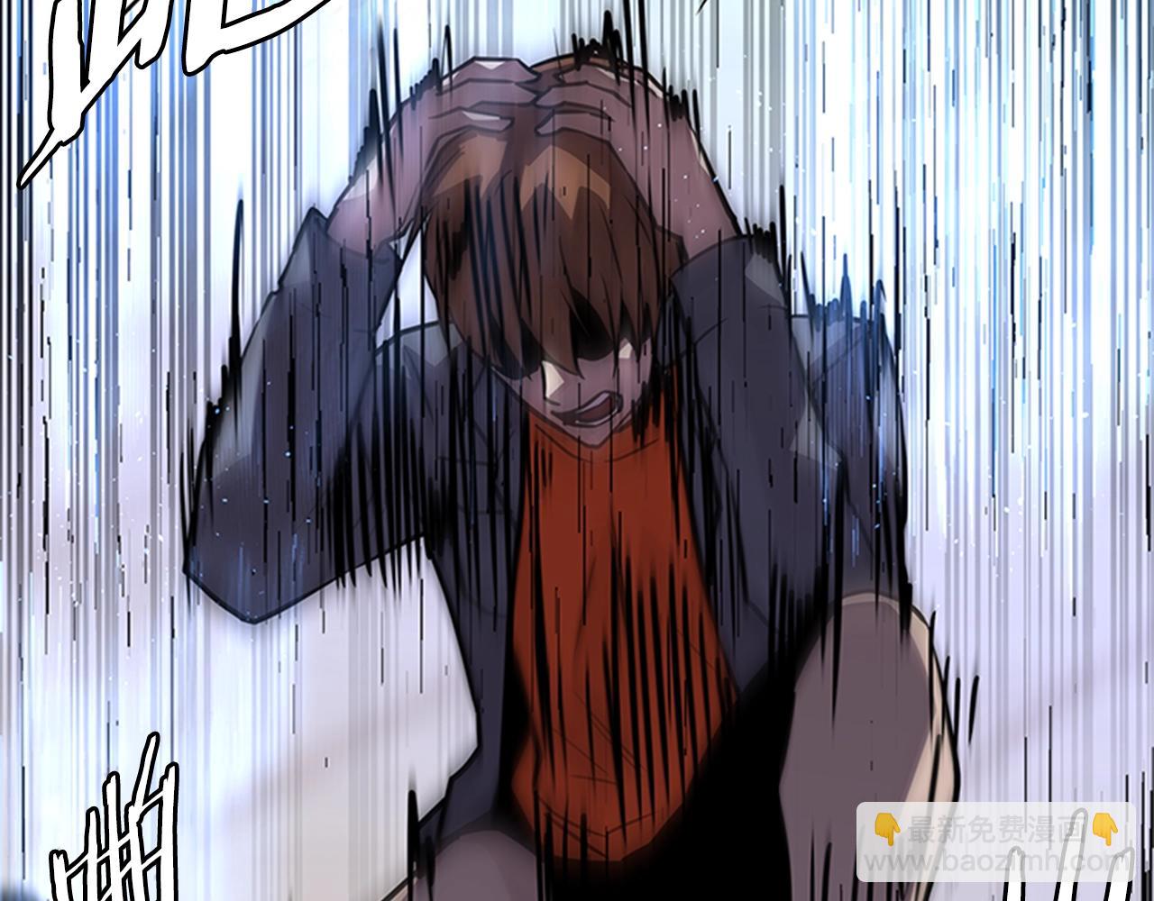 🍶次元雇佣兵 第3季第31话 新技能get 第45页
