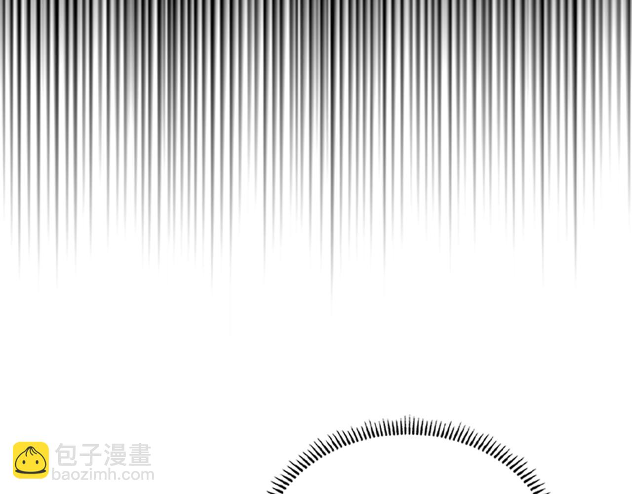 🍶次元雇佣兵 第3季第31话 新技能get 第47页