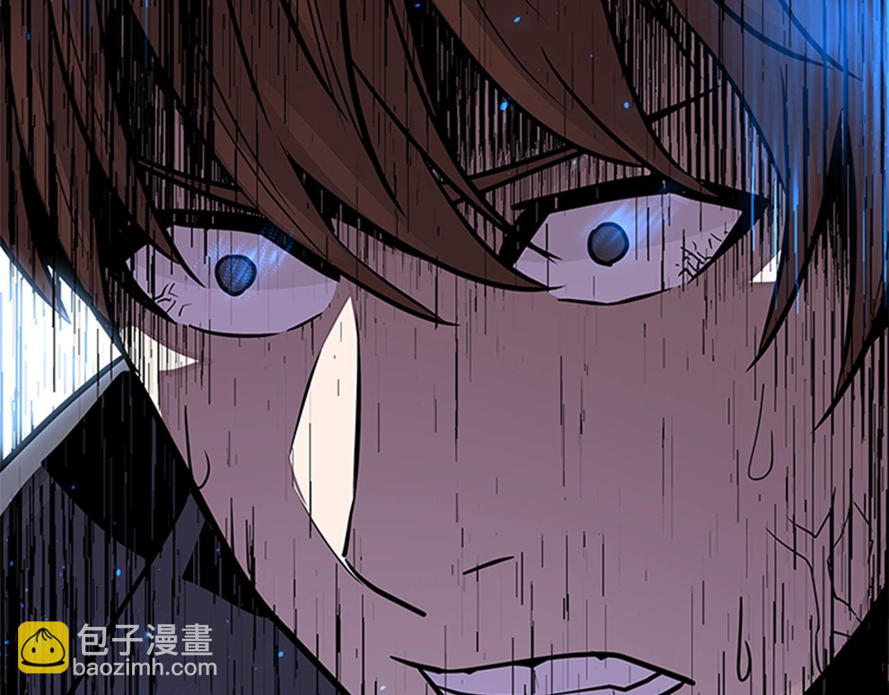 🍶次元雇佣兵 第3季第31话 新技能get 第49页