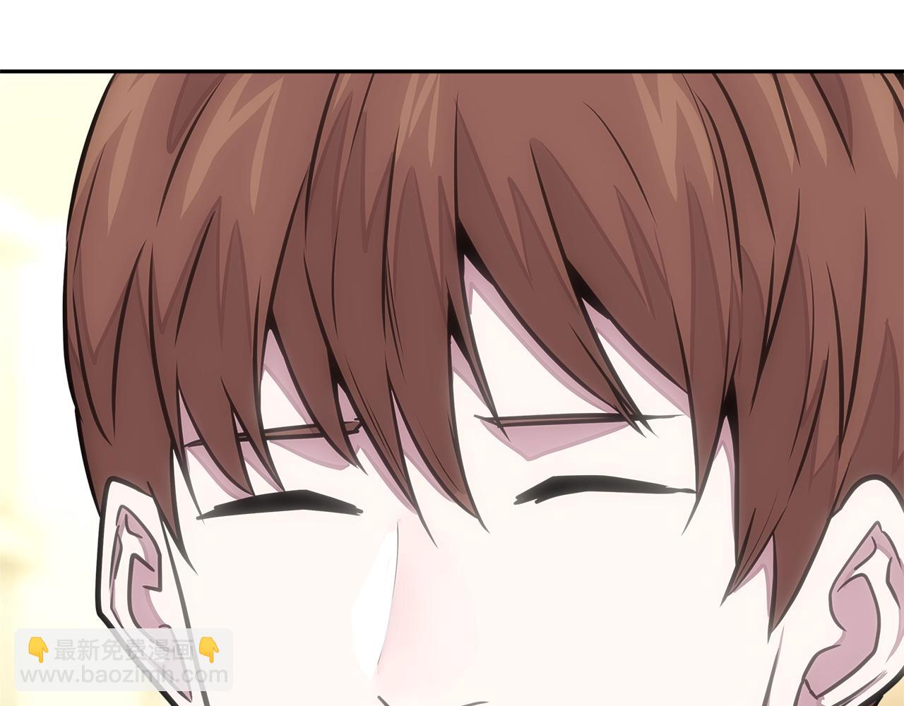🍶次元雇佣兵 第3季第31话 新技能get 第6页