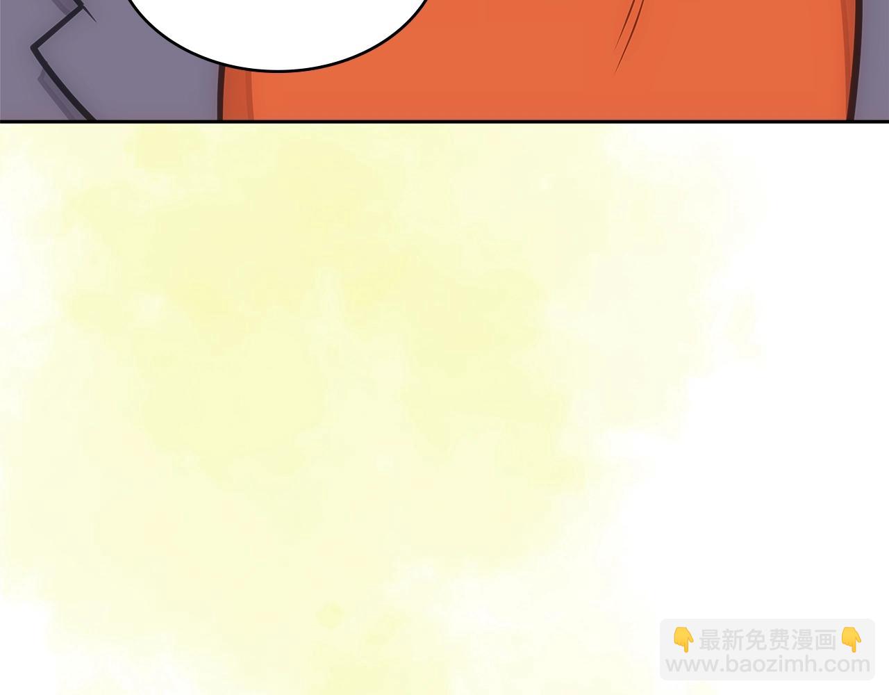 🍶次元雇佣兵 第3季第31话 新技能get 第8页