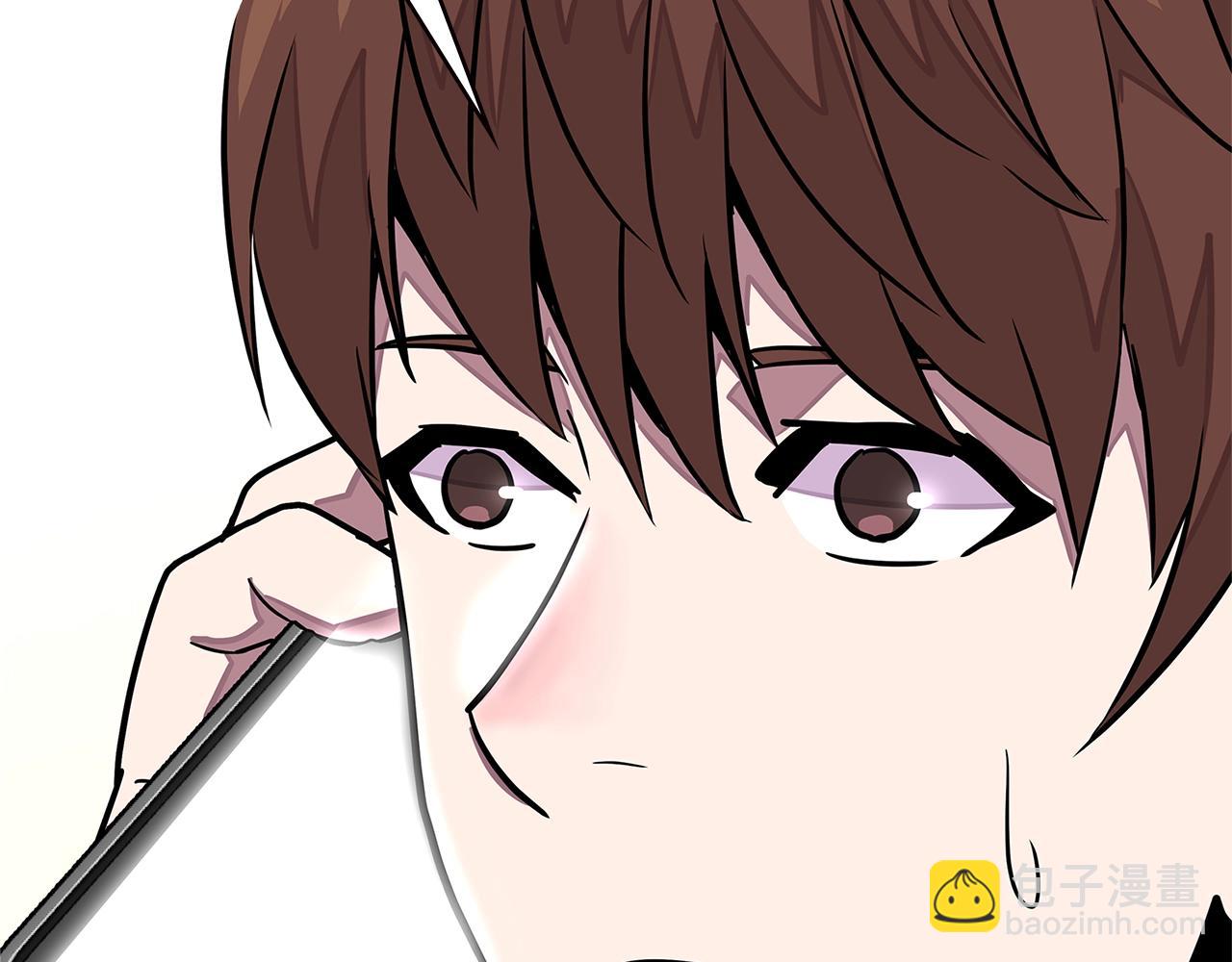 🍶次元雇佣兵 第3季第33话 僚机 第13页