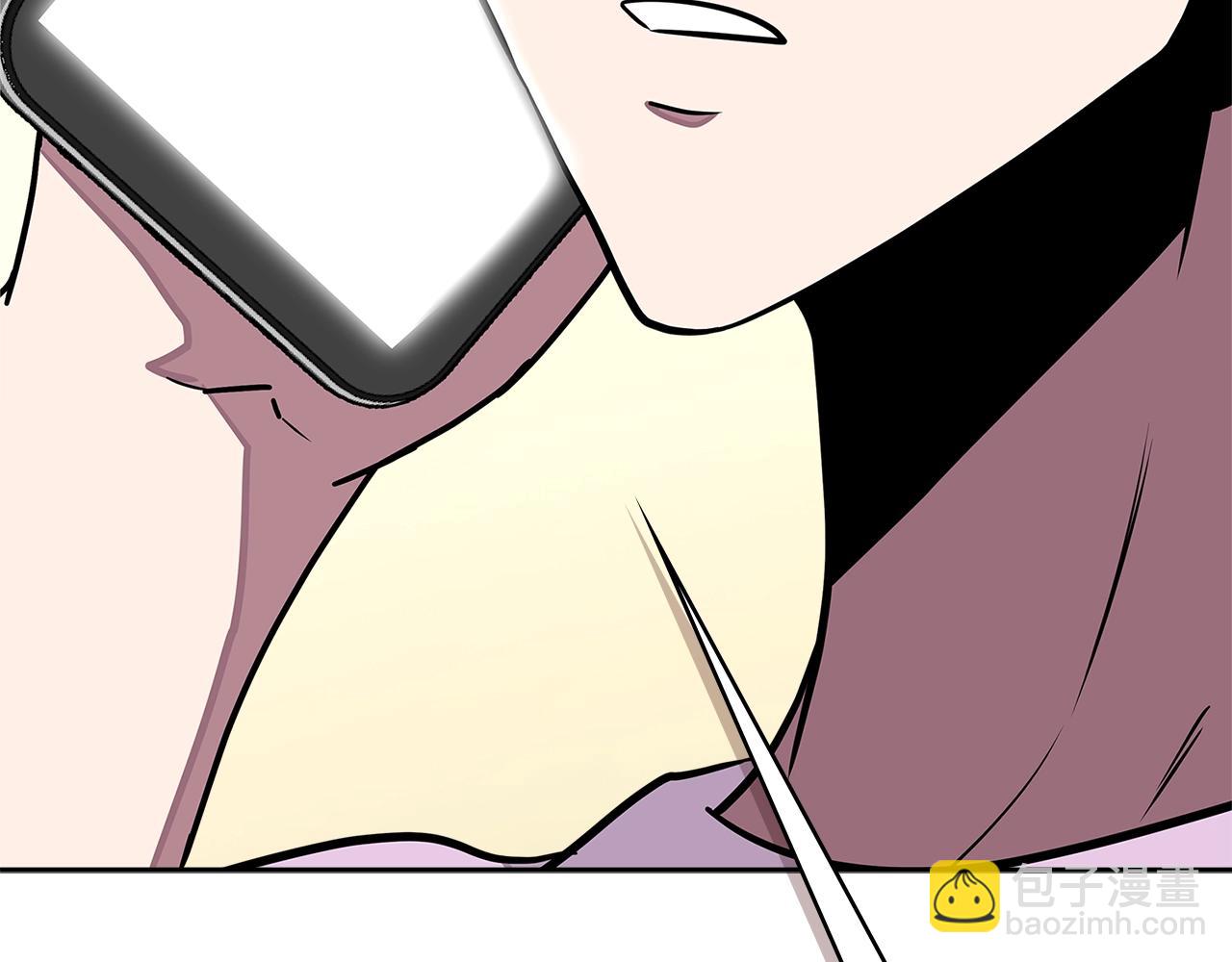 🍶次元雇佣兵 第3季第33话 僚机 第14页