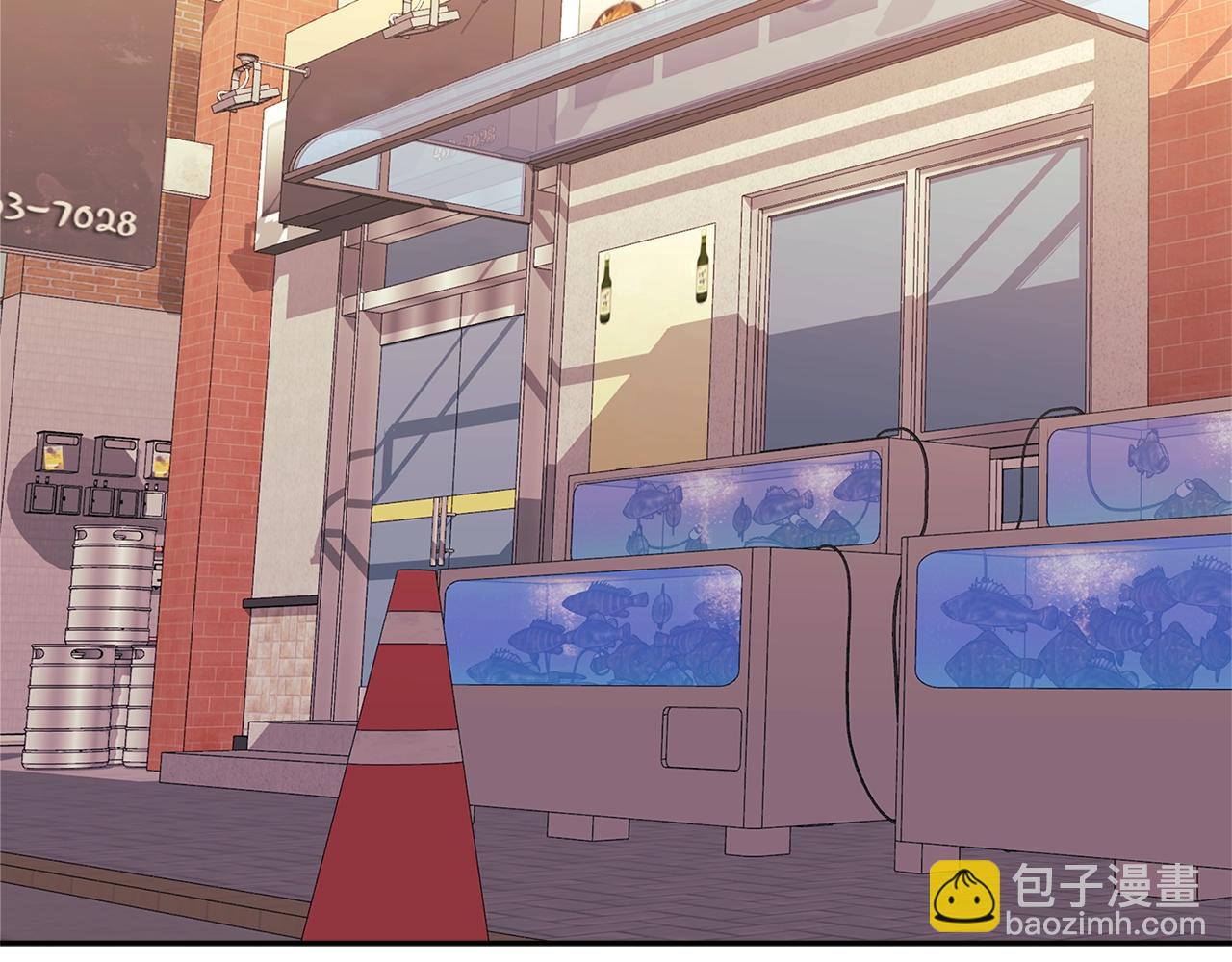 🍶次元雇佣兵 第3季第33话 僚机 第21页