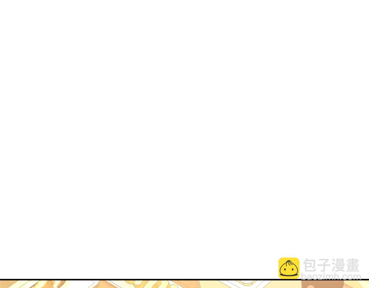 🍶次元雇佣兵 第3季第33话 僚机 第22页