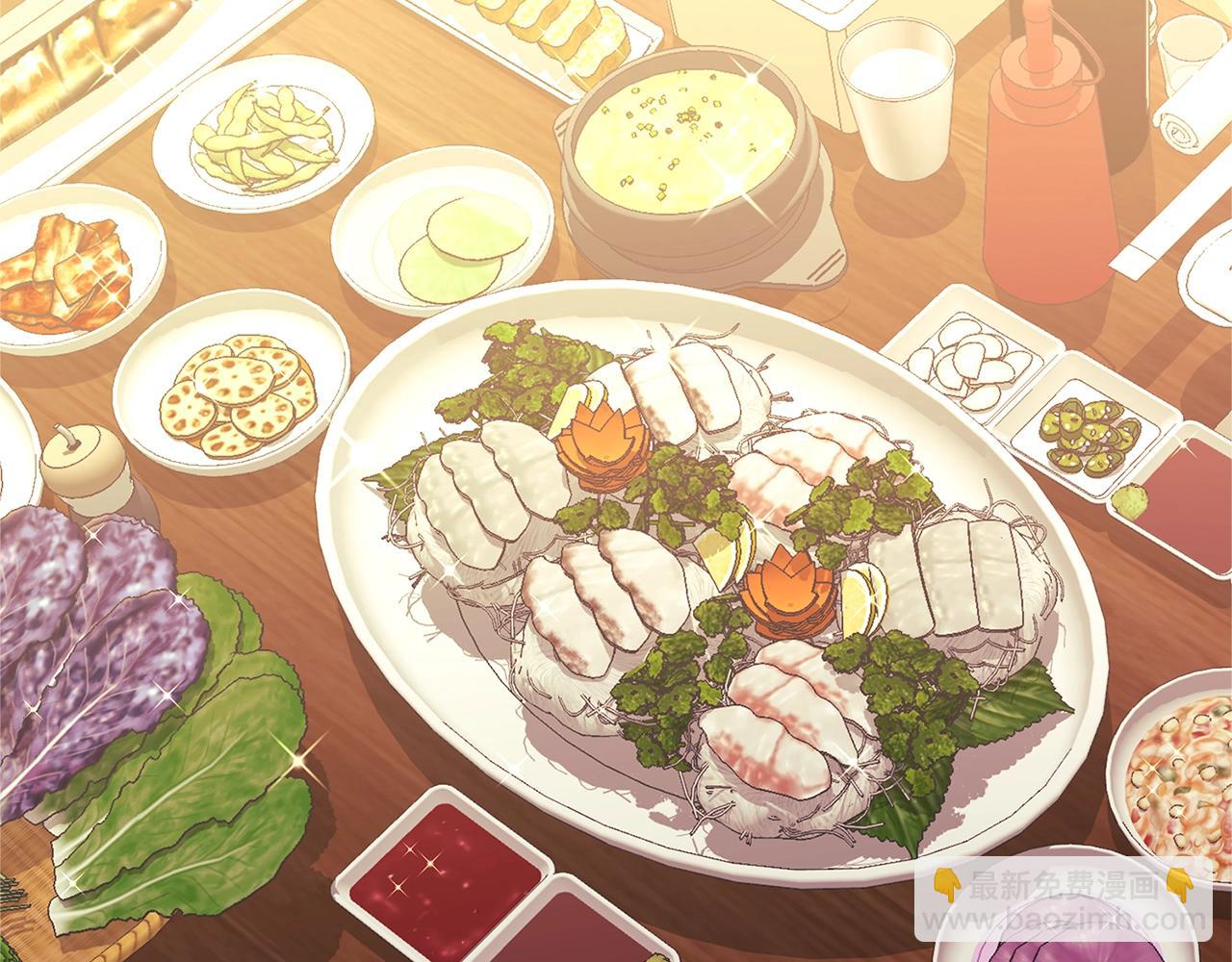 🍶次元雇佣兵 第3季第33话 僚机 第23页