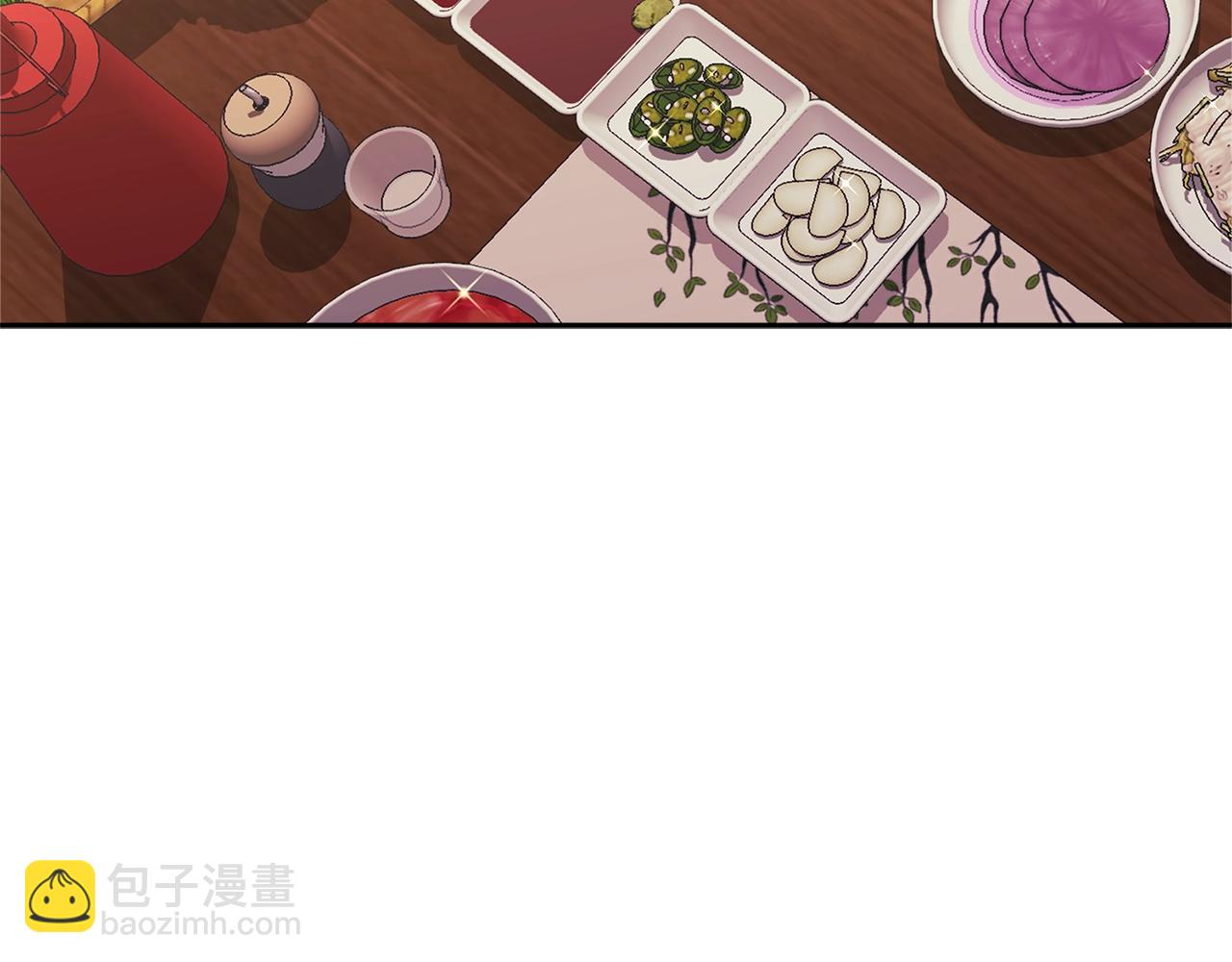 🍶次元雇佣兵 第3季第33话 僚机 第24页