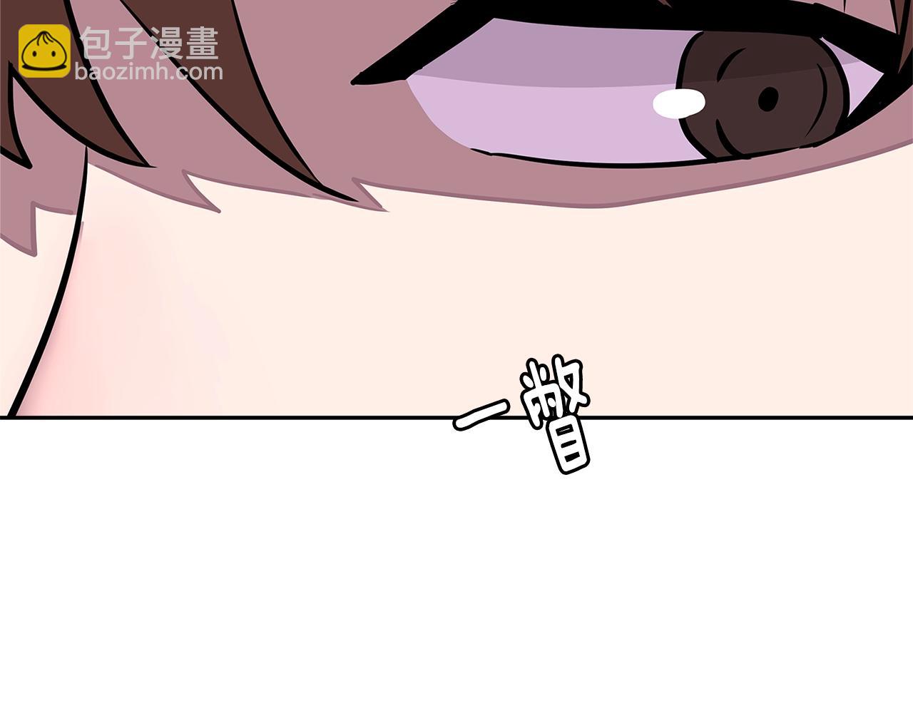 🍶次元雇佣兵 第3季第35话 富家子弟的挑衅 第13页