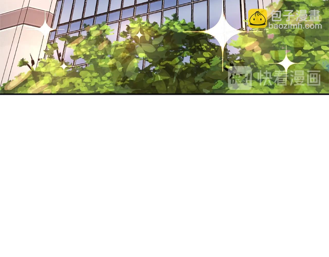 🍶次元雇佣兵 第3季第35话 富家子弟的挑衅 第21页