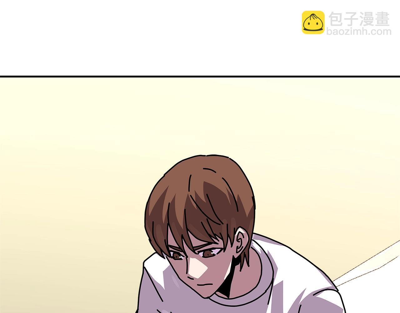 🍶次元雇佣兵 第3季第35话 富家子弟的挑衅 第3页