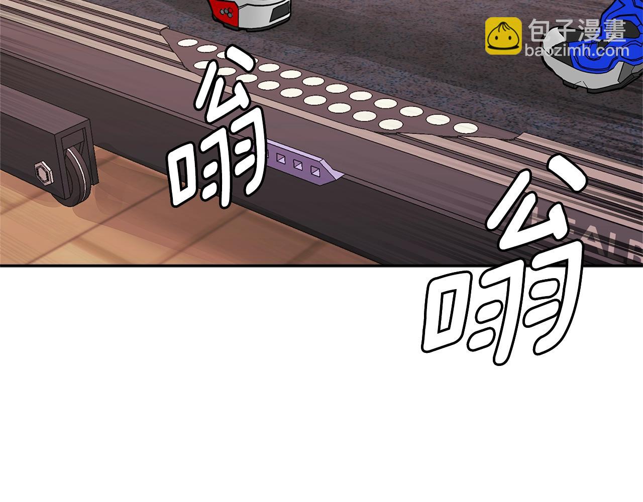 🍶次元雇佣兵 第3季第35话 富家子弟的挑衅 第34页