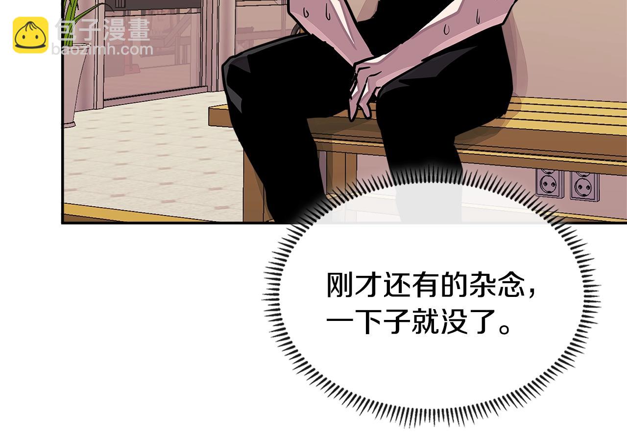 🍶次元雇佣兵 第3季第35话 富家子弟的挑衅 第48页