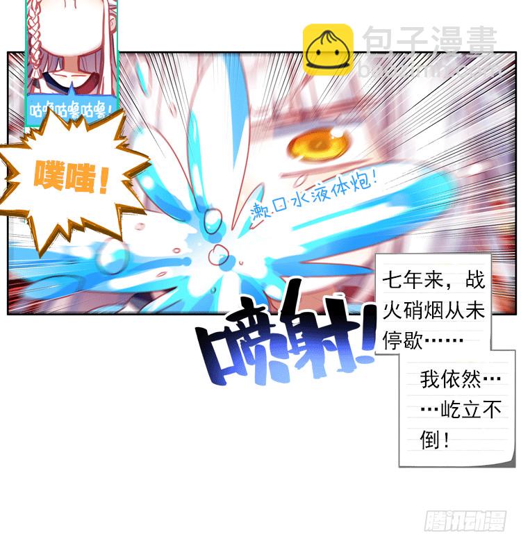 更醒(上)-第1话