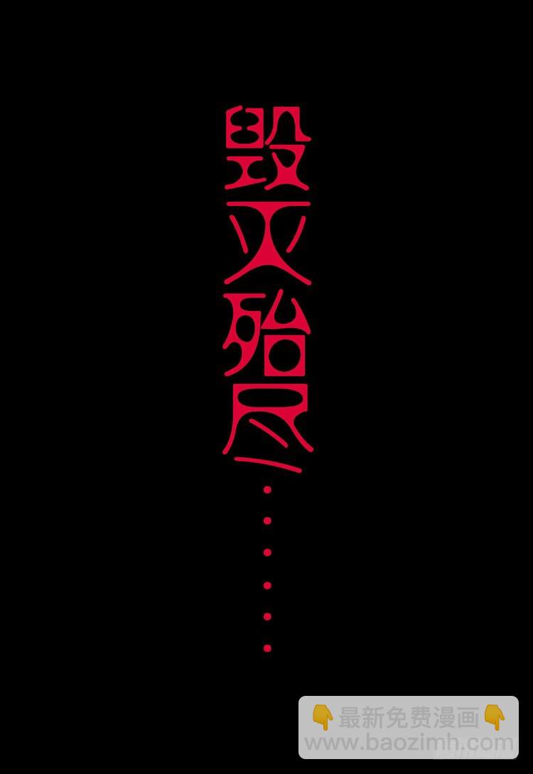 更醒(上)-第1话