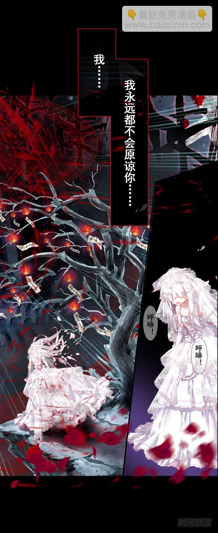 更醒(上)-第1话