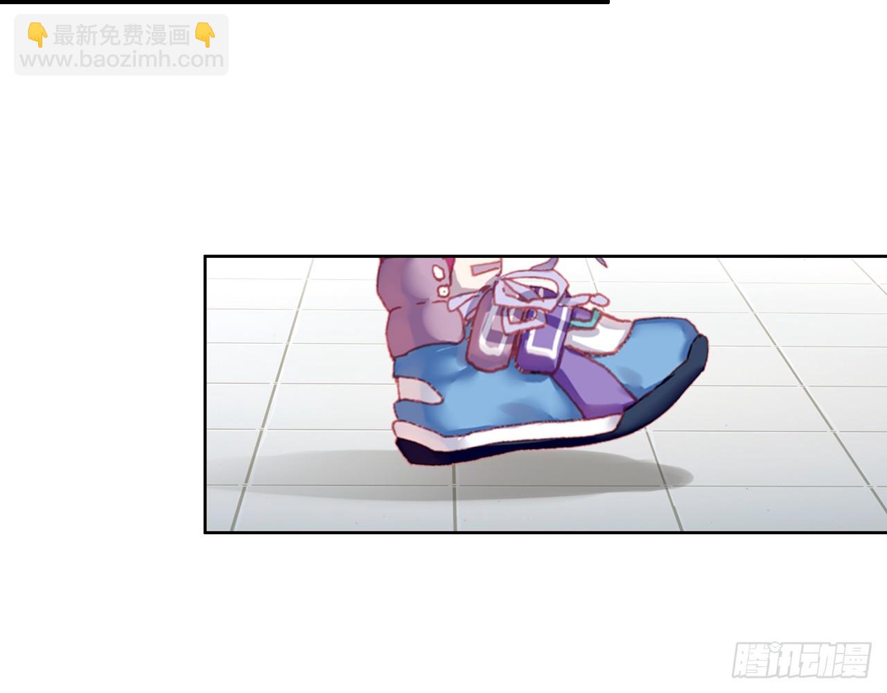 宠你（下）(1/2)-第97话