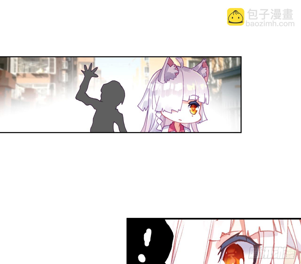 宠你（下）(1/2)-第97话