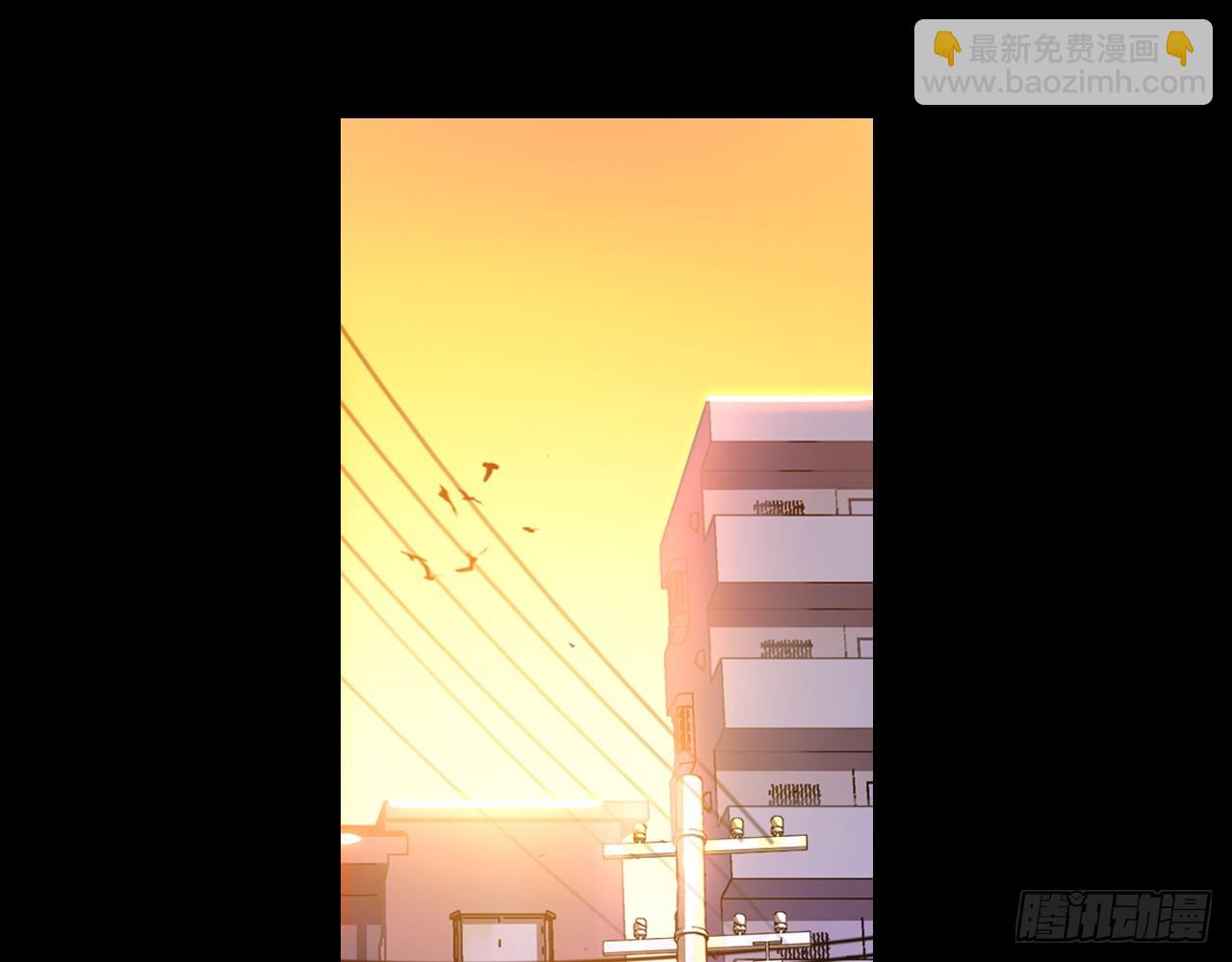 消逝的黄昏（下）(1/2)-第99话