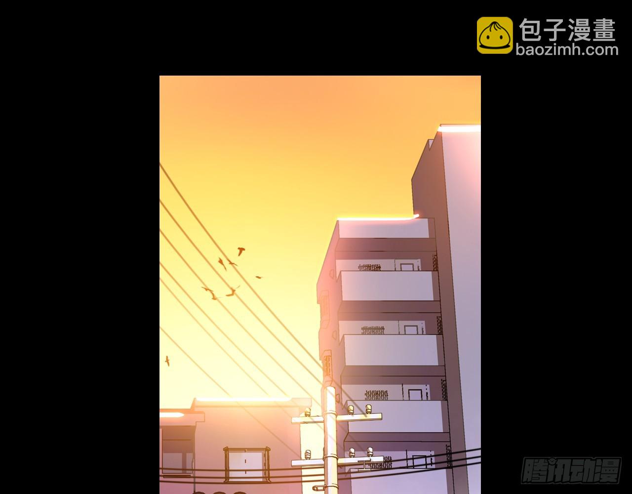 消逝的黄昏（下）(1/2)-第99话