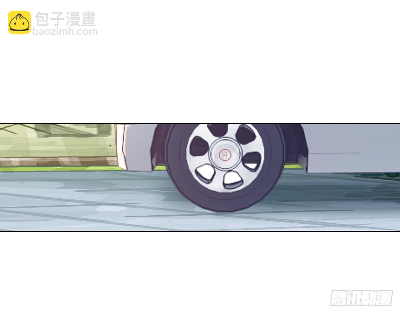 让你保护自己就是我的失职（下）(1/2)-第101话