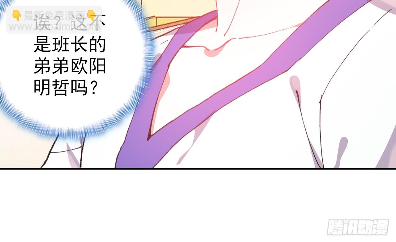 意外的敌手（下）(1/2)-第103话