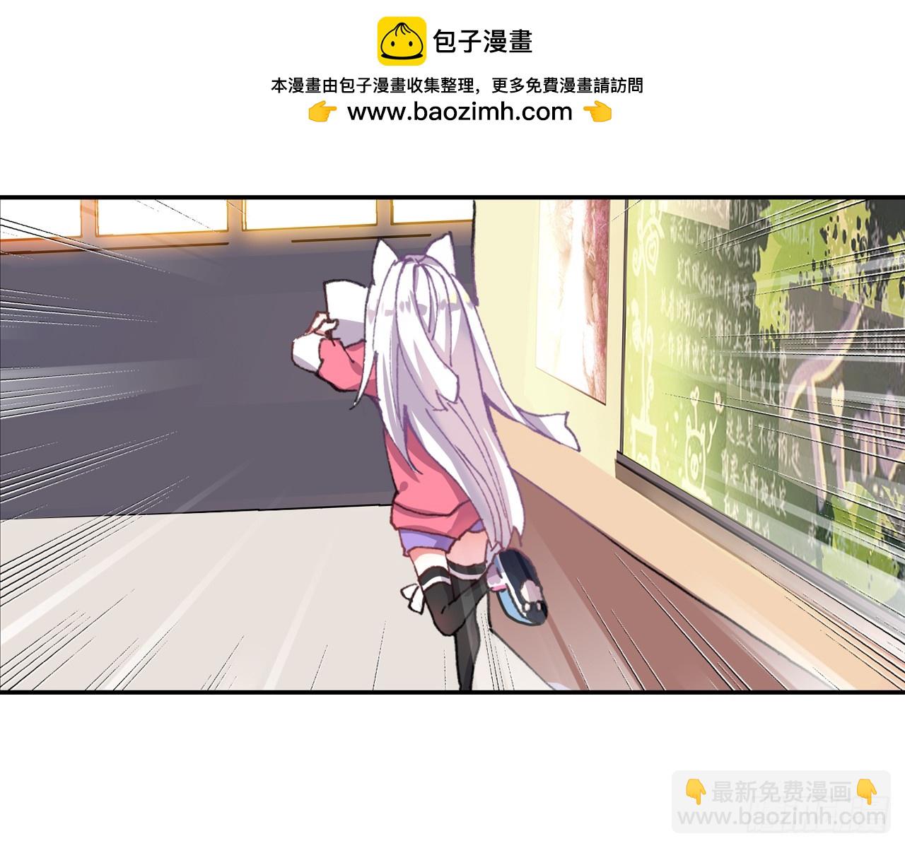 意外的敌手（下）(1/2)-第103话