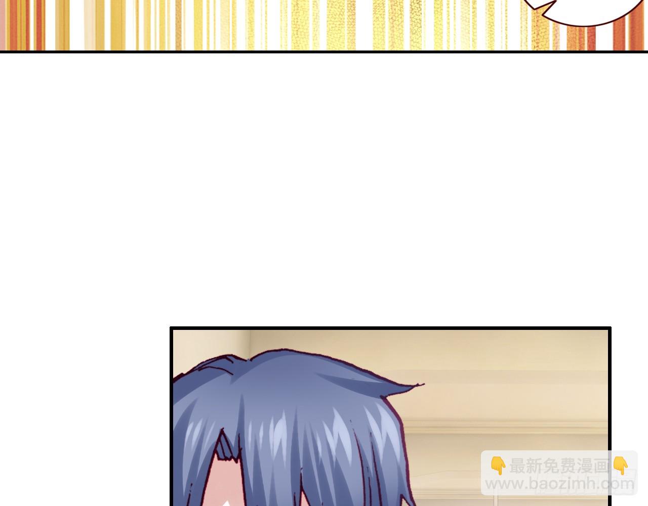 意外的敌手（下）(1/2)-第103话